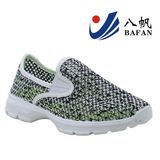 Simple Fashion Mesh Upper Casual Woman Sport Shoes Bf1610126