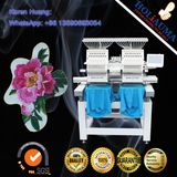 Holiauma Top Quality High Speed Double Heads Computerized Embroidery Machine