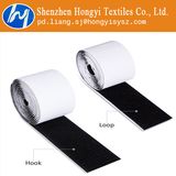 Black Self Adhesive Hook & Loop
