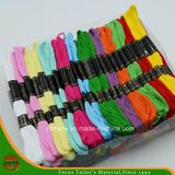 32s/2*6 100% Embroidery Cotton Thread (HAC32S/2*8M)