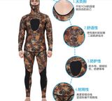Men's 2/3mm Neoprene Long Sleeve Wetsuit &Camo Diving Suit