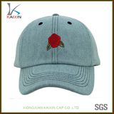 Embroidered Wash Cotton Baseball Cap Dad Denim Hat