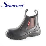 Oil Resistant Safety Shoes for Men