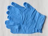 Powder Free Disposable Nitrile Examination Gloves