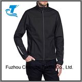 Men's Softshell Jacket with Fleece Inside