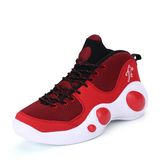 Trade Assurance Mens Basketball Sport Shoes, Wear-Resisting Basketball Shoes