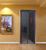 Magnetic Bug Screen Doors Automatic Close Door Screen