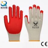 10g T/C Shell Latex Palm Coated Work Gloves