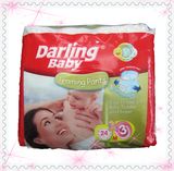 Baby Underwear From Baby Diapers/Nappies Supplier (LD-P24)