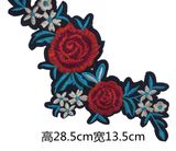 Fashion Flower Patch Embroidery Lace for Garment