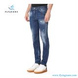 Factory 2017 Men's Straight Denim Jeans (EP4451)