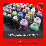 100% Polyester Embroidery Thread for Computerized Embroidery Machine