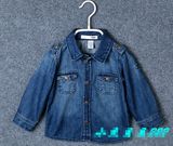 Boys Long Sleeve Jean Shirts, Boys Cotton Blouse