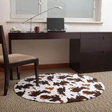 Fashion Dyed Sheepskin Carpet (PL-13E-2)