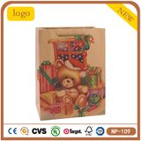 Little Cute Bear Presents for Babies Kraft Shopping Paper Bag