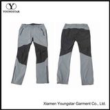 Mens Outdoor Sports Pants Cycling Windproof Athletic Pants