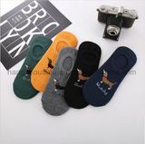 Colored Patterned Men Vivid Jacquard Ankle Socks