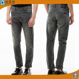 2017 Spring Men's Fashion Straight Basic Denim Jean Casual Pants