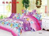 Duvet Cover Bedding Set Polyester Reactive Printing