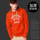 Custom Cotton Printed Hoodies Sweatshirt of Fleece Terry (F120)