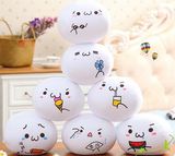 2016 Hot Sell Funny Round Shaped Emoji Pillows