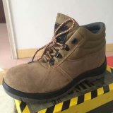 Latest Professional Industrial Labor PU/Leather Safety Working Shoes