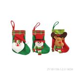 Christmas Statues Gift Sock