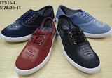 Lady Latest Cotton Polyester Denim Fabric Injection Sport Shoes (FF516-4)