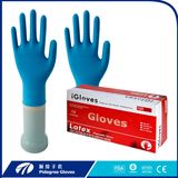 Milky White Dental Use Medical Latex Exam Gloves