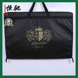 Hot Sale Folding Garment Bag Suit Bag with Customed Logo