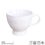 16oz Footed Soup Mug with Engraved Words Design