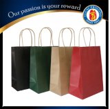 Muti-Color Printed Kraft Paper Bag Shopping Bag