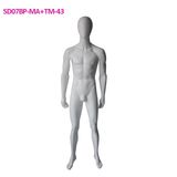 Male Suits Store Garment Shop Full Body Model