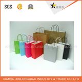 Custom Made High Quality Door Gift Paper Bag