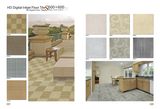 Yellow Color Carpet Rustic Porcelain Tile for Floor Decoration