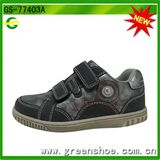 High Quality Children Casual Skate Shoes