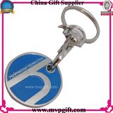 2017 Fashion Shopping Trolley Coin for Give Away Gift