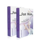 Exfoliating Foot Mask Foot Care Mask