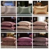 Taihu Snow Silk Luxury Embroidery Colourful Sham Oxford Silk Pillowcase Best for Hair and Skin