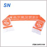 Alibaba Hot Sell Soccer Club Football Fan Scarf 100% Acrylic Shawl