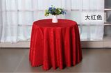 Cheap Cotton White Hotel Tablecloth Round