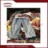 High Quality Used Clothing Is Suitable for Children