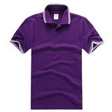 Custom Promotional Screen Printing Polo Shirt