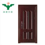 Zhejiang Yongjie Door Factory Door Entrance Awning