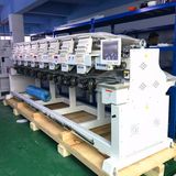 8 Head Cap Embroidery Machine Computerized Wy908c Maquina De Bordar