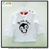 Long Sleeve Baby Clothes White Baby Girl T-Shirts