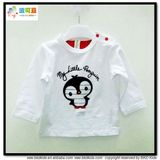 Long Sleeve Baby Clothes White Baby Girl T-Shirts