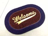 Wholesale Anti-Slip Residential Entrance Welcome Foot Carpet Door Mats