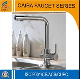 2017 Bras Purified Kitchen Faucet CB-21269