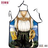 Bar Waitress Apron Printed Apron
